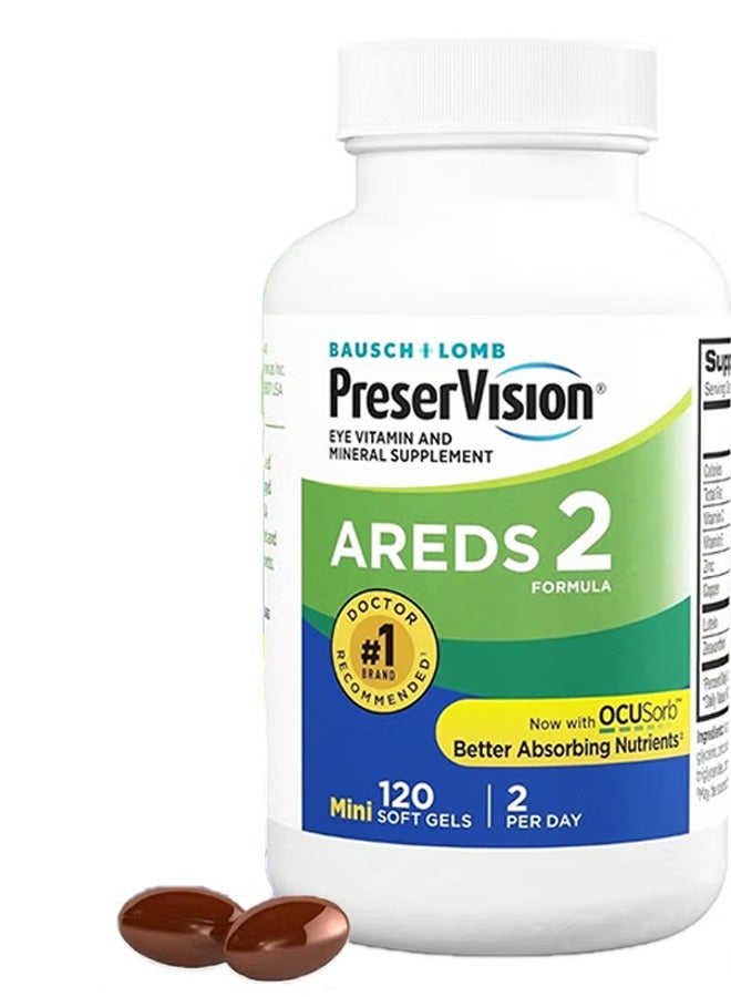Bausch + Lomb PreserVision AREDS 2 Formula Eye Vitamins, with Lutein, Zeaxanthin, Vitamins C & E, Zinc & Copper - 120 Softgels (Minigels) - Image 1